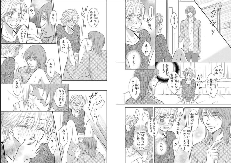 Sex ▼ Dissolution female ecstasy