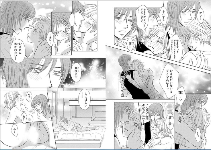 Sex ▼ Dissolution female ecstasy