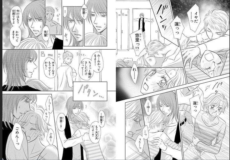 Sex ▼ Dissolution female ecstasy