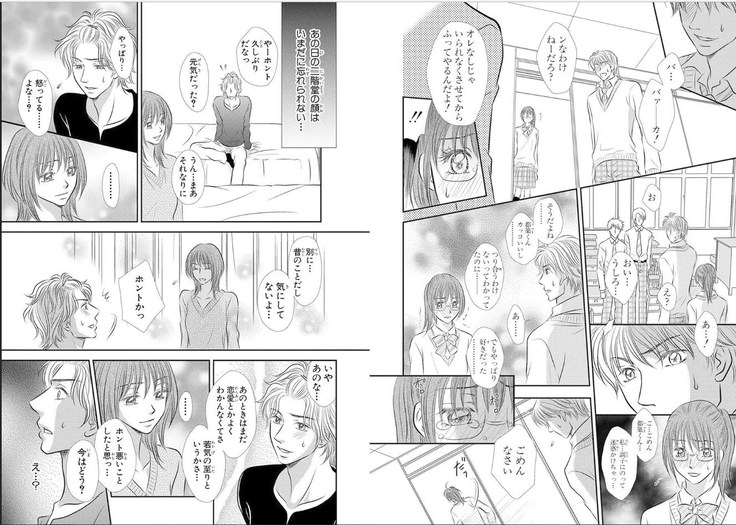 Sex ▼ Dissolution female ecstasy