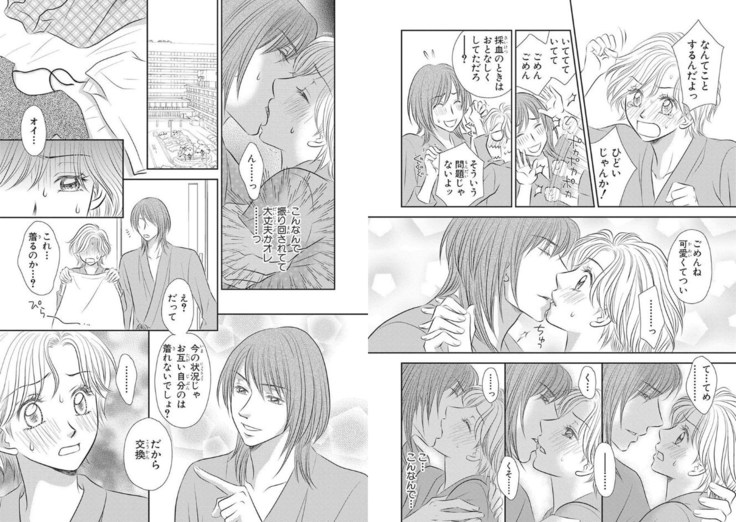 Sex ▼ Dissolution female ecstasy