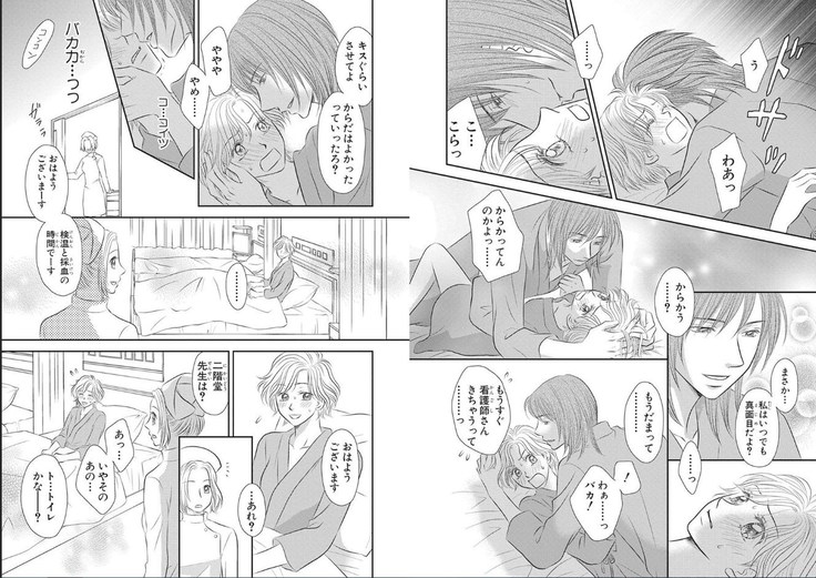Sex ▼ Dissolution female ecstasy