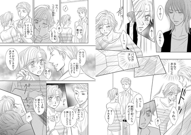 Sex ▼ Dissolution female ecstasy