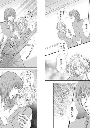Sex ▼ Dissolution female ecstasy Page #13