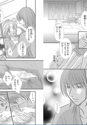 Image 4337889