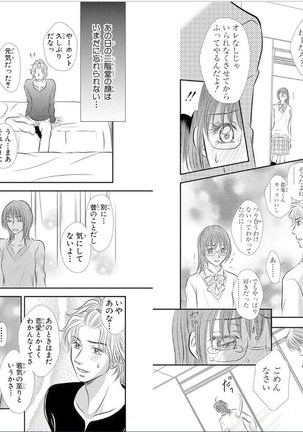 Image 4337893