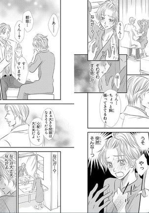 Image 4337896