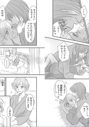 Sex ▼ Dissolution female ecstasy Page #22