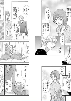 Image 4337897