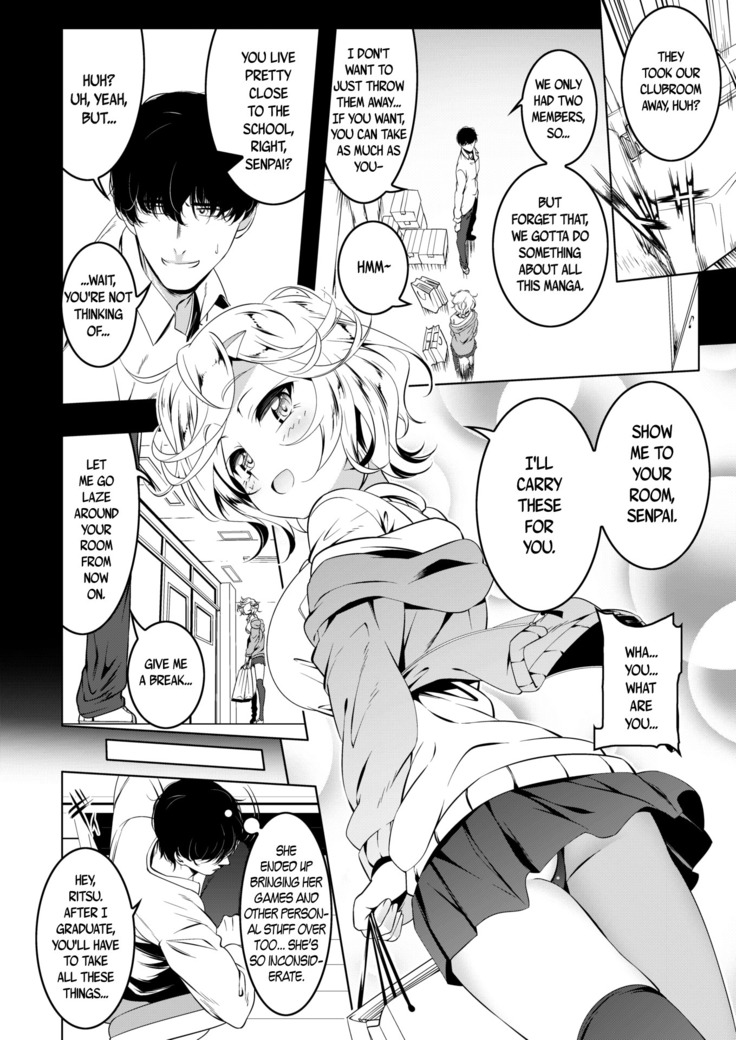 Neko no Iru Heya | A Room With A Lazing Cat