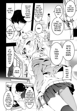Image 3755431