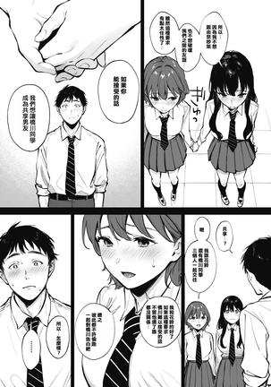 Image 9812456
