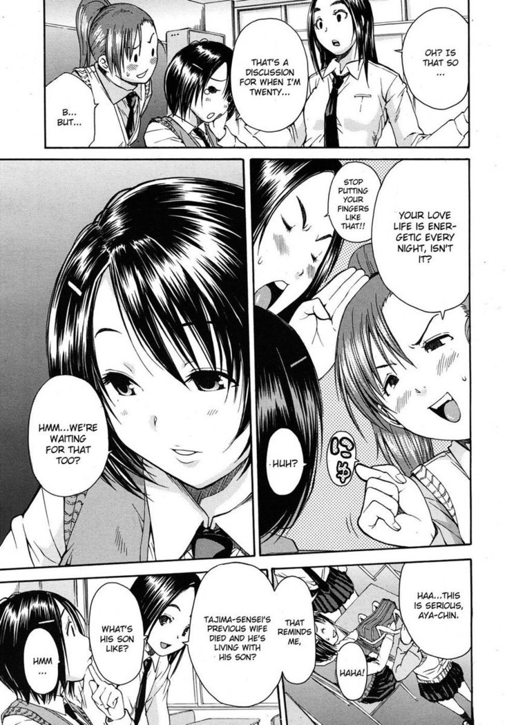 Haha ha Toshishita No....
