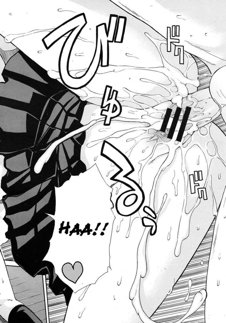 Haha ha Toshishita No....