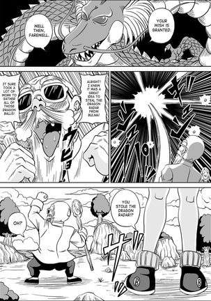 Kame-Sennin's Ambition - Page 8