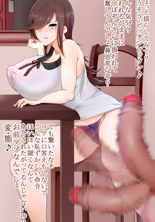 Image 5663263