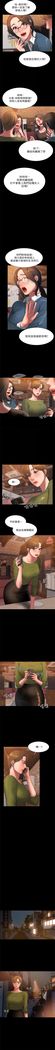 （周4）Run away  1-60 中文翻译 （更新中）