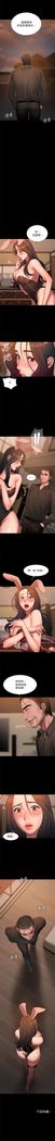 （周4）Run away  1-60 中文翻译 （更新中）