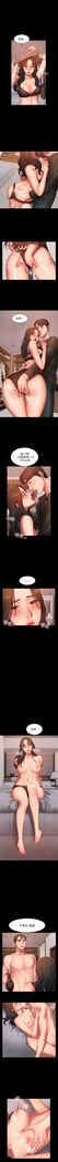（周4）Run away  1-60 中文翻译 （更新中）