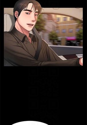（周4）Run away  1-60 中文翻译 （更新中） Page #247
