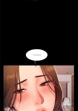 （周4）Run away  1-60 中文翻译 （更新中） Page #185