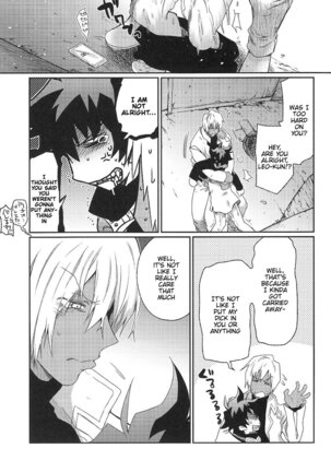 Love Me Tender! Page #23
