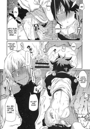 Love Me Tender! Page #16
