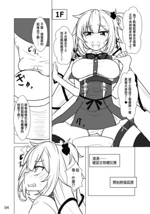 Image 9158431