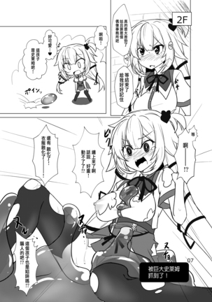 Image 9158434