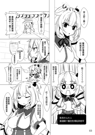 Image 9158430