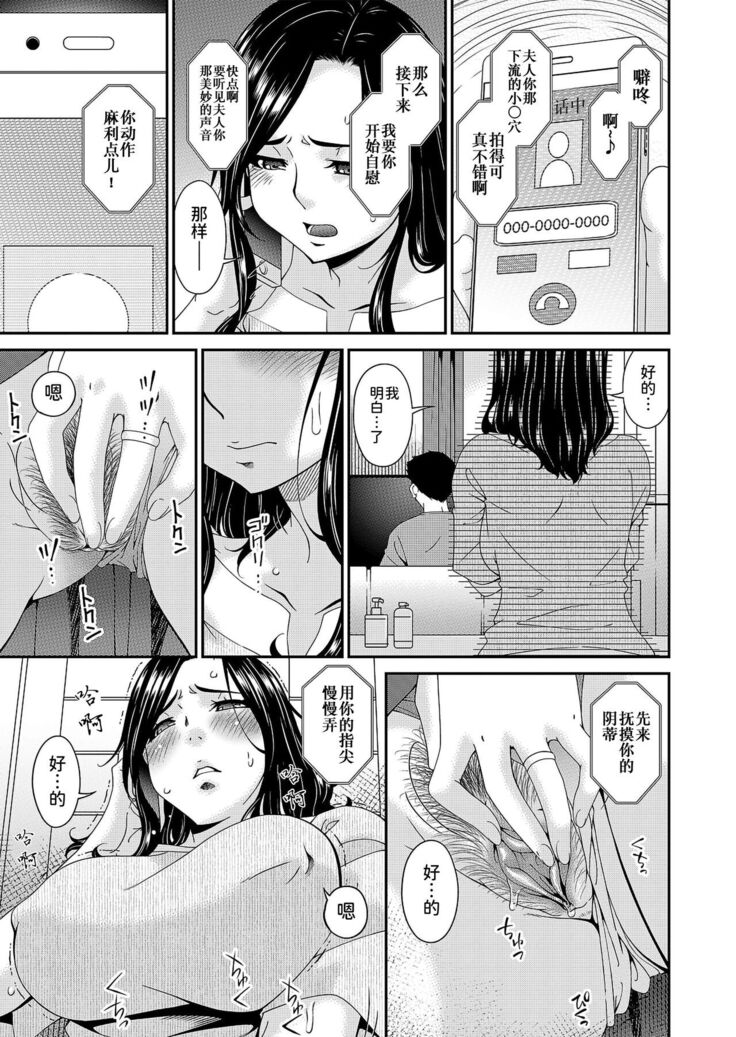 極情性活表裏