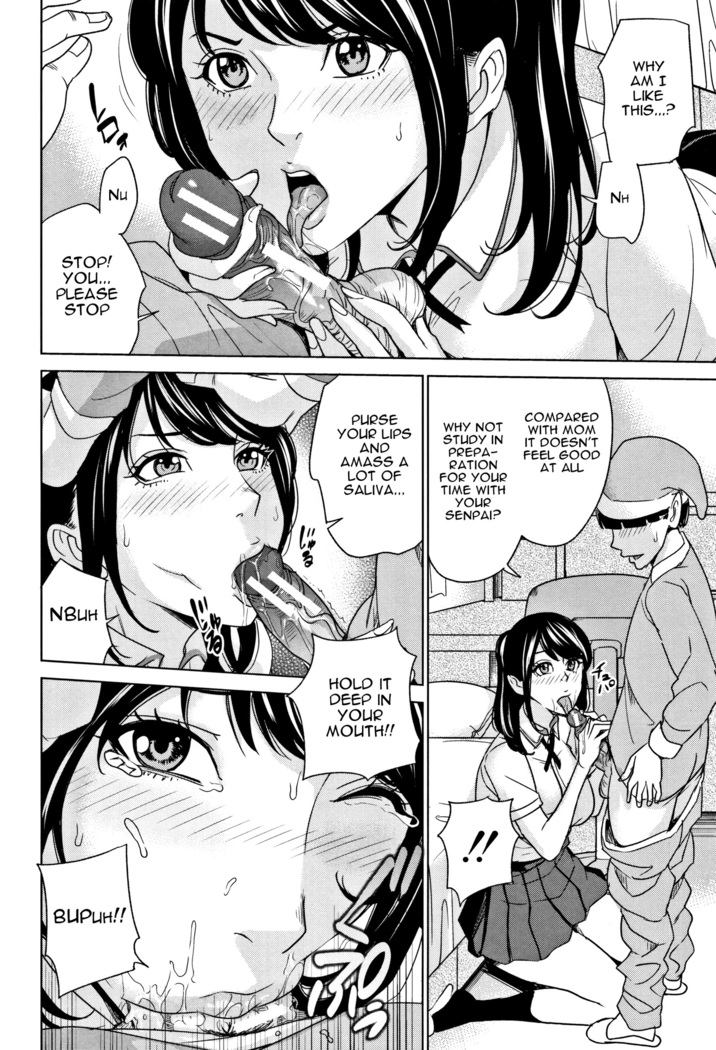 Kazoku Soukan Game - family Incest game Ch. 1&2
