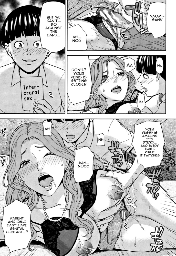 Kazoku Soukan Game - family Incest game Ch. 1&2