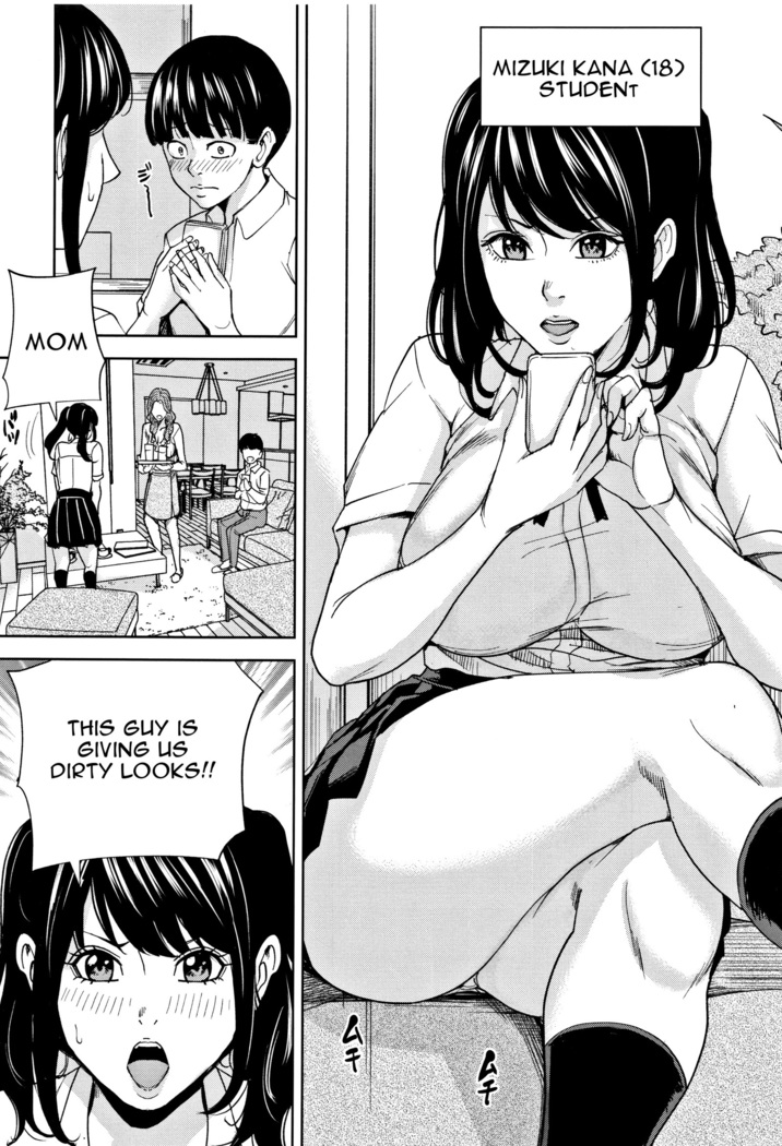 Kazoku Soukan Game - family Incest game Ch. 1&2