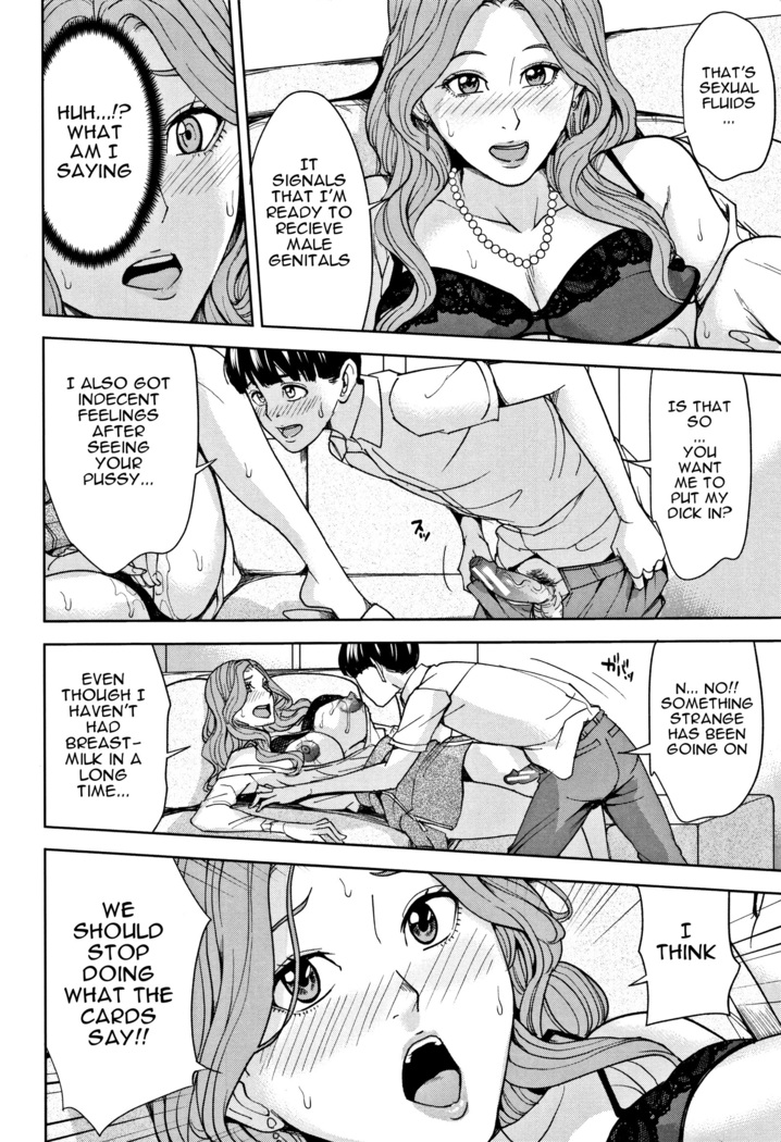 Kazoku Soukan Game - family Incest game Ch. 1&2