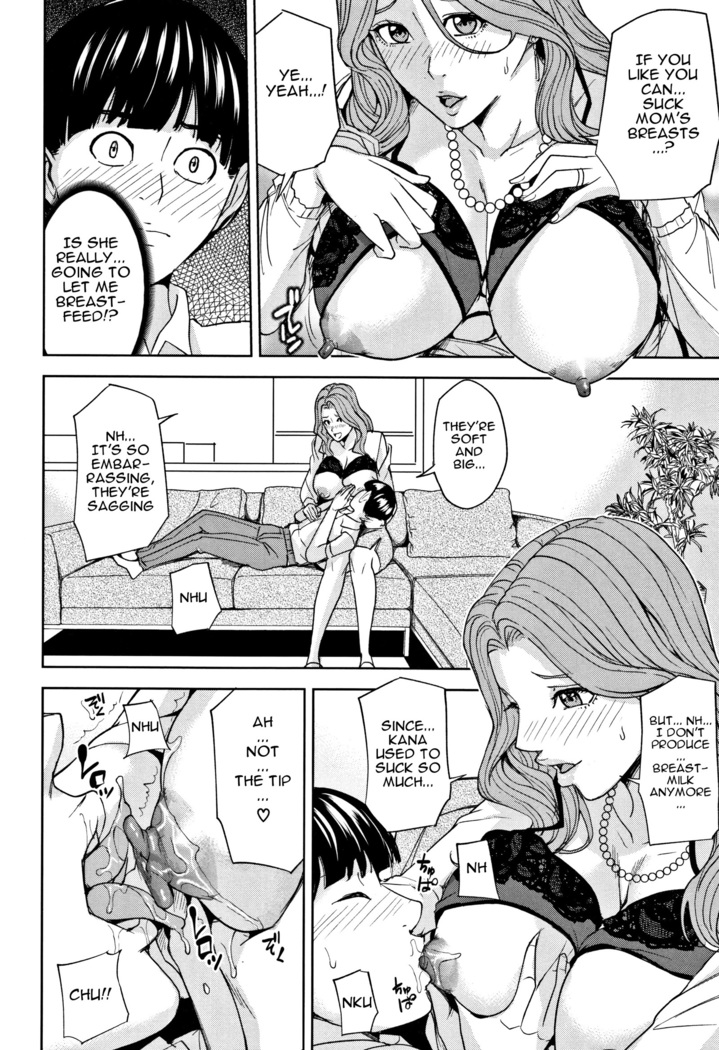 Kazoku Soukan Game - family Incest game Ch. 1&2