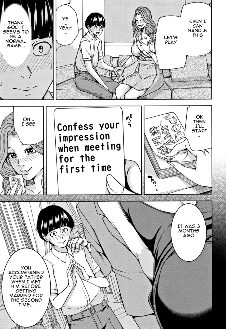 Kazoku Soukan Game - family Incest game Ch. 1&2