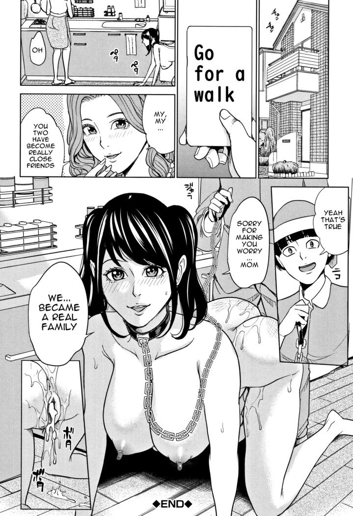 Kazoku Soukan Game - family Incest game Ch. 1&2