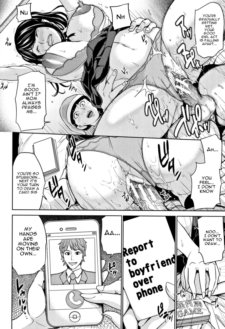 Kazoku Soukan Game - family Incest game Ch. 1&2