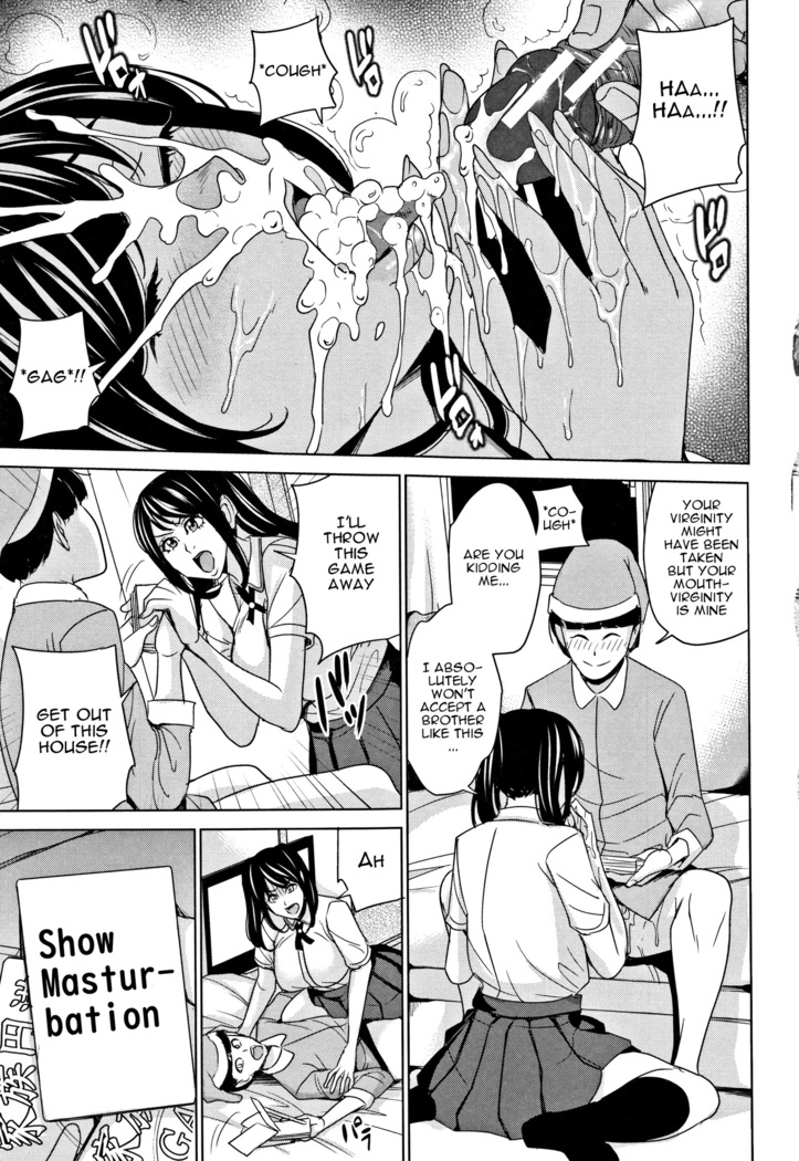 Kazoku Soukan Game - family Incest game Ch. 1&2