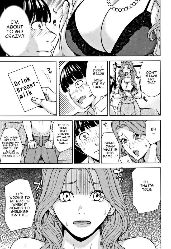Kazoku Soukan Game - family Incest game Ch. 1&2