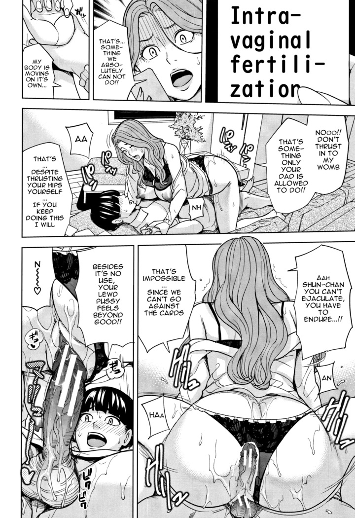 Kazoku Soukan Game - family Incest game Ch. 1&2