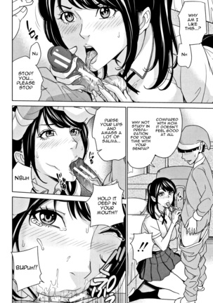 Kazoku Soukan Game - family Incest game Ch. 1&2 Page #46