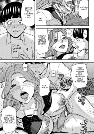 Kazoku Soukan Game - family Incest game Ch. 1&2 Page #25
