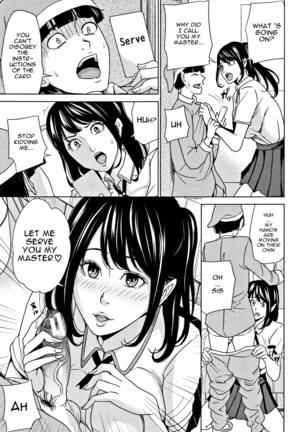 Kazoku Soukan Game - family Incest game Ch. 1&2 Page #45