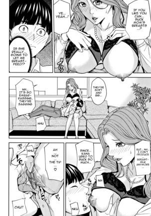Kazoku Soukan Game - family Incest game Ch. 1&2 Page #20