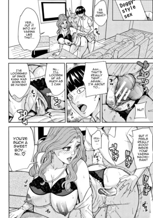 Kazoku Soukan Game - family Incest game Ch. 1&2 Page #30