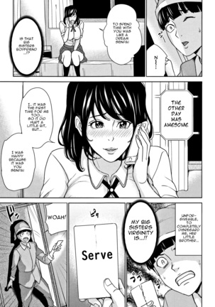 Kazoku Soukan Game - family Incest game Ch. 1&2 Page #43