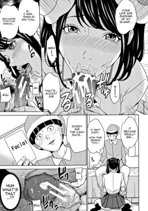 Kazoku Soukan Game - family Incest game Ch. 1&2 Page #47