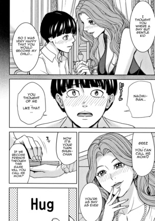 Kazoku Soukan Game - family Incest game Ch. 1&2 Page #16